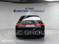 2022 BMW 7 Series