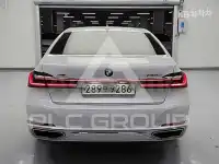 2022 BMW 7 Series