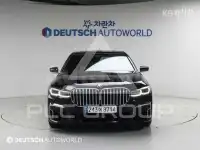 2022 BMW 7 Series