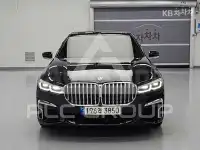 2022 BMW 7 Series