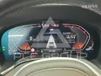 2022 BMW 7 Series