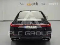 2022 BMW 7 Series