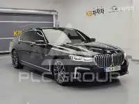 2022 BMW 7 Series