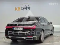 2022 BMW 7 Series