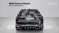 2022 BMW 7 Series