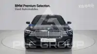 2022 BMW 7 Series