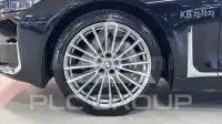2022 BMW 7 Series