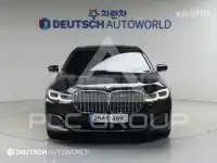 2022 BMW 7 Series