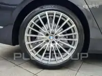 2022 BMW 7 Series