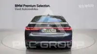 2022 BMW 7 Series