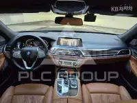 2022 BMW 7 Series