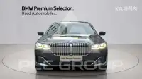 2022 BMW 7 Series