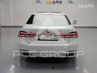 2022 BMW 7 Series