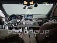 2022 BMW 7 Series