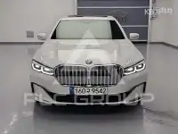 2022 BMW 7 Series