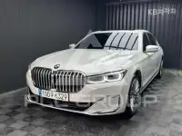 2022 BMW 7 Series