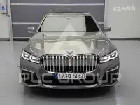 2022 BMW 7 Series