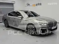 2022 BMW 7 Series