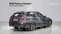 2022 BMW 330