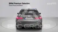 2022 BMW 330