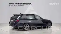 2022 BMW 330