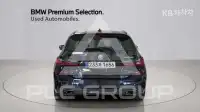 2022 BMW 330