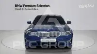 2022 BMW 330
