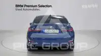 2022 BMW 330