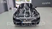2022 BMW 330
