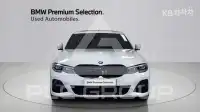 2022 BMW 330