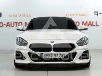 2022 BMW Z4