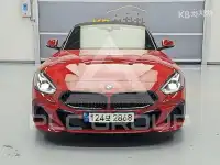 2022 BMW Z4