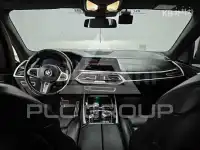 2022 BMW X7