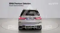 2022 BMW X7