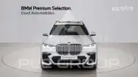 2022 BMW X7