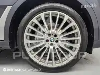 2022 BMW X7