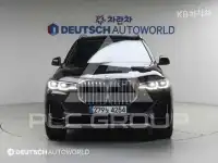 2022 BMW X7