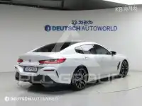 2022 BMW 8 Series