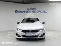 2022 BMW 8 Series