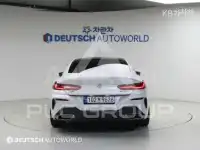 2022 BMW 8 Series