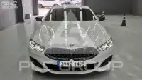 2022 BMW 8 Series