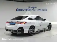 2022 BMW I4