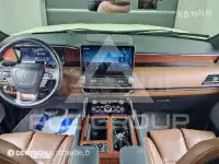 2022 Lincoln NAVIGATOR
