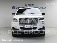 2022 Lincoln NAVIGATOR