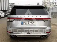 2022 Lincoln AVIATOR