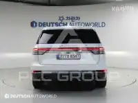 2022 Lincoln AVIATOR