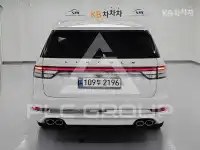 2022 Lincoln AVIATOR
