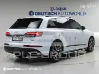 2022 Audi Q7