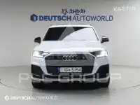 2022 Audi Q7