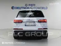 2022 Audi Q7